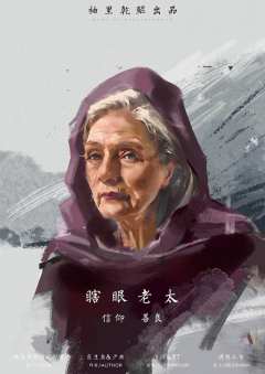 皑皑-资料图