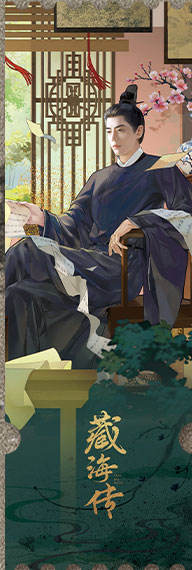 常规款