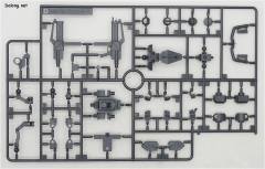 HGUC FD-03 古斯塔夫.卡尔 独角兽 Ver.-资料图