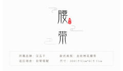 盘云-资料图