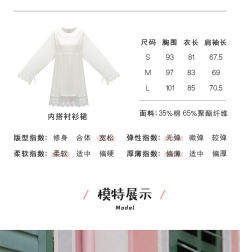 布偶偶-资料图
