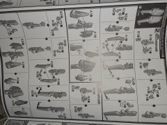 HGUC ARZ-124 高达TR-6 [伍德渥特] 精神力女神天线-资料图