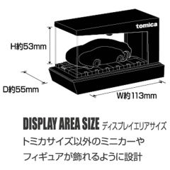 多美卡旗舰版 tomica 展示灯箱 固态黑-资料图