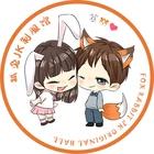 狐兔JK