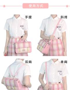星月兔联名款 初恋-资料图