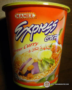 Express Cup Curry