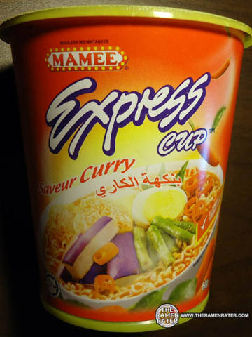 Express Cup Curry