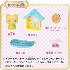 佩科 Peko's House-资料图