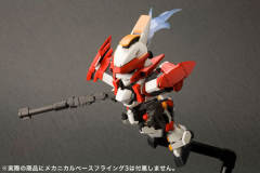 D-Style ARX-8 Laevatein 烈焰魔剑-资料图
