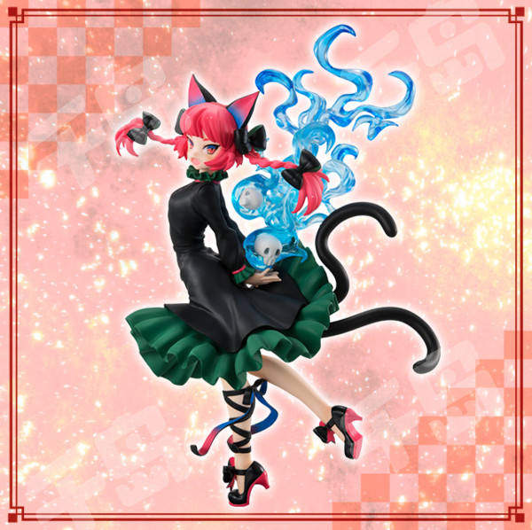 Premium Figure 火焰猫燐| 火焰猫燐- 预涂手办- 东方Project - Premium