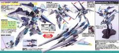 1/100 高达SEED DESTINY模型系列 LV-ZGMF-X23S 先锋救世主高达-资料图