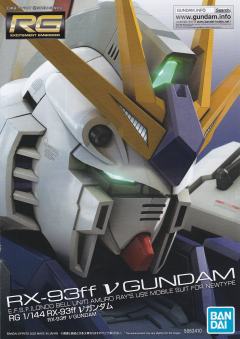RG RX-93ff ν高达-资料图