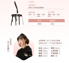 河豚欲上-资料图