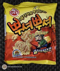 Ppushu Ppushu Noodle Snack Chilli Cheese Flavor