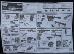 ROBOT魂 MS-06R-2 高机动型扎古Ⅱ ver. A.N.I.M.E.-资料图