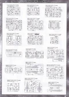 PG GN-0000+GNR-010 00强化模组 Trans-Am 模式-资料图