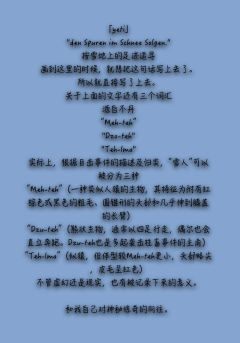 雪人yeti-资料图