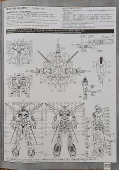 MG ZGMF-X13A 神意高达 特殊质感-资料图