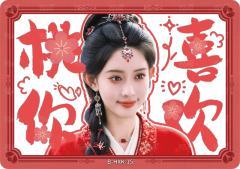 花絮卡15