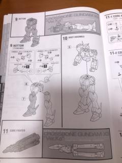 MG XM-X3 F-97 海盗高达X3 Ver.Ka-资料图