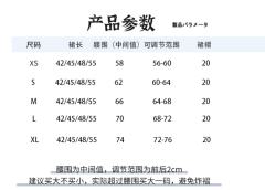 爱丁堡的山-资料图