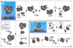 HGGBB GNT-0000SDV 00高达量子型 指挥官-资料图