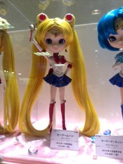Pullip  Pullip 水野亚美-资料图