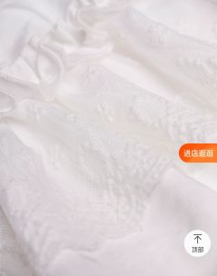 糖霜千层衬裙-资料图