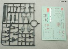 RG RX-78GP01-Fb 高达试做1号机全方位推进型“玉兰”-资料图