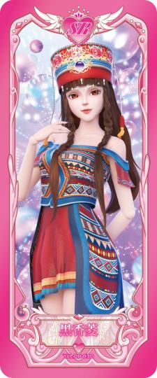 精灵梦叶罗丽-0