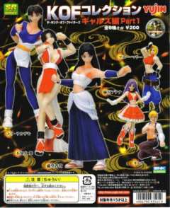 SR KOF The King of Fighters Girls Collection Part 1 麻宫雅典娜-资料图