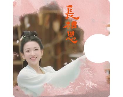 万缕碎羽13