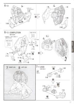 MG MSN-04 沙扎比 Ver.Ka 彩色透明版-资料图