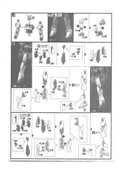 HGUC Second V高达 透明色-资料图