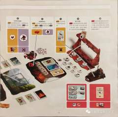 石器时代2.0史前部落-资料图