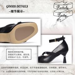 珍珠帷幕高跟-资料图