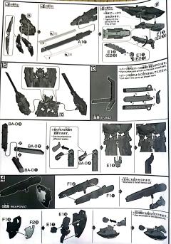 HGUC RX-124 高达TR-6 海兹尔Ⅱ-资料图