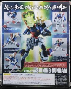 ROBOT魂 GF13-017NJ 闪光高达-资料图