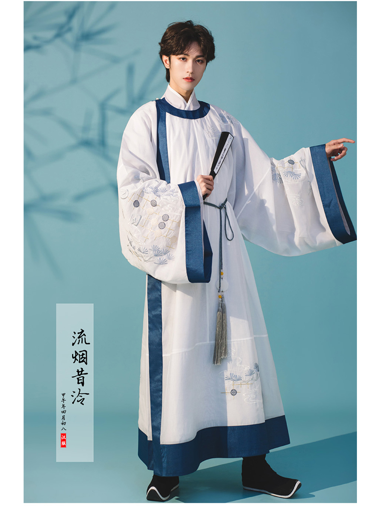 移星-资料图