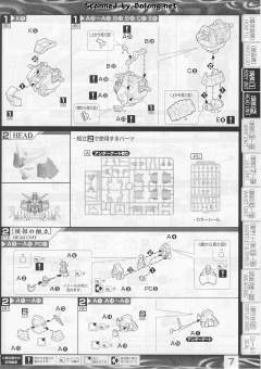 MG RX-78 真武者顽太无  黑衣大铠-资料图