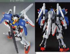 HGUC MSA-0011 S高达-资料图