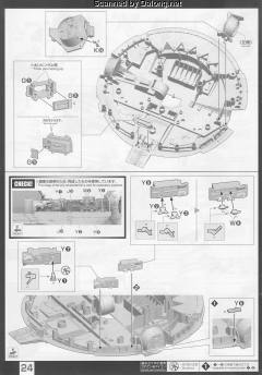 PG 千年隼 Standard Ver.-资料图