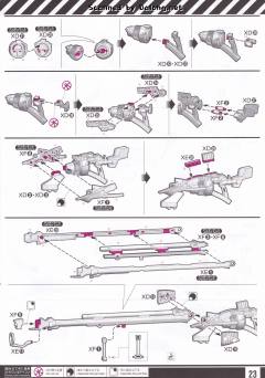 RG EVA零号机 DX 阳电子炮套装-资料图