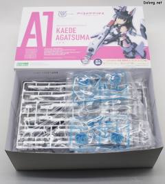 女神装置 A1 吾妻枫-资料图