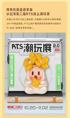 桂花-资料图