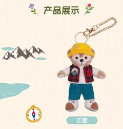 雪莉玫-22上迪春日挂件-资料图