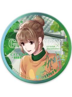 双闪徽章(柳非)-微草的午后系列周边