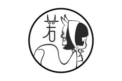 阿若RUO