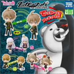 Deformed Figure Series 江之岛盾子 黑白熊 Rare Ver.-资料图