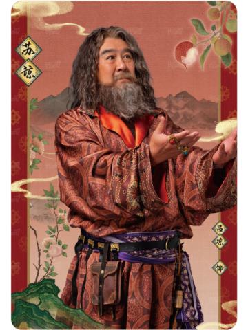栖凤印9